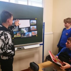 Metody CLIL oraz projektowa na lekcjach  języka angielskiego SP28 Kielce