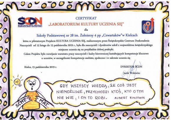 Certyfikat LABORATORIUM KULTURY UCZENIA SIĘ