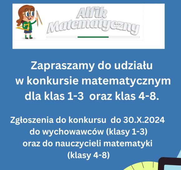 Alfik matematyczny