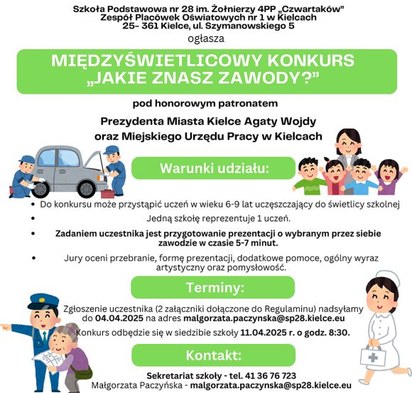 Konkurs