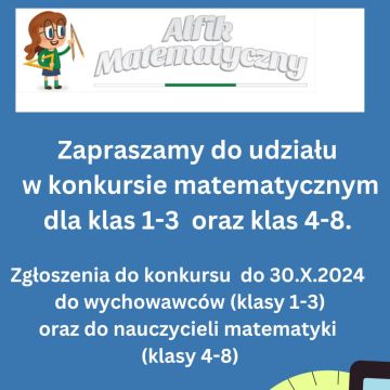 Alfik matematyczny